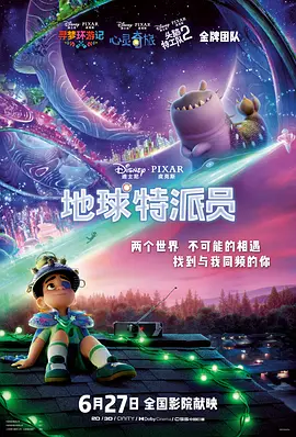 亚洲第一福利社区